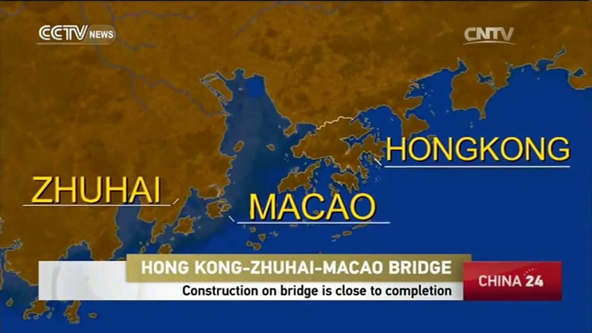 Hong kong körpü Makao xəritə